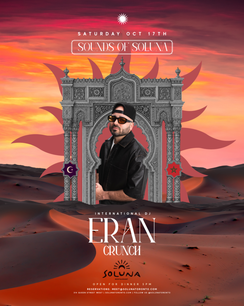ERAN
